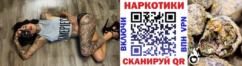 Виды наркотиков купить Лебедянь Альфа ПВП  Конопля  COCAIN 