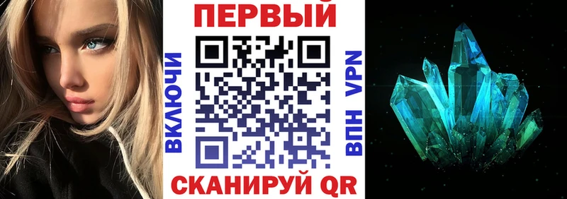 АМФ 97%  Лебедянь 