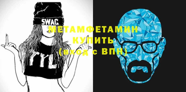 эйфоретик Кулебаки