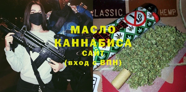 эйфоретик Кулебаки