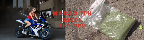 метадон Куйбышев