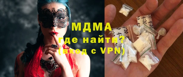 эйфоретик Кулебаки