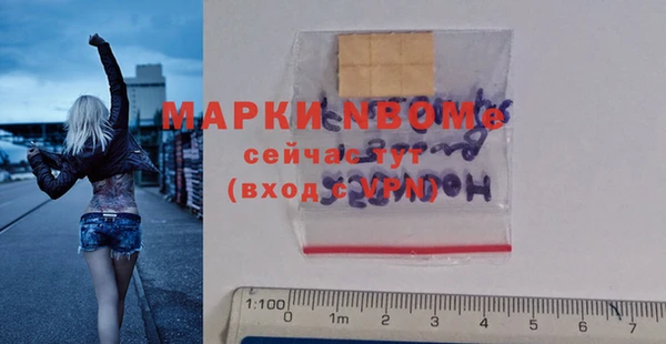 скорость Ладушкин