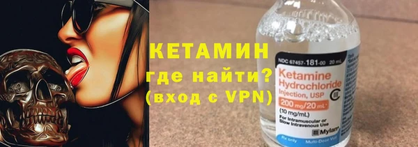 соль ск Кукмор