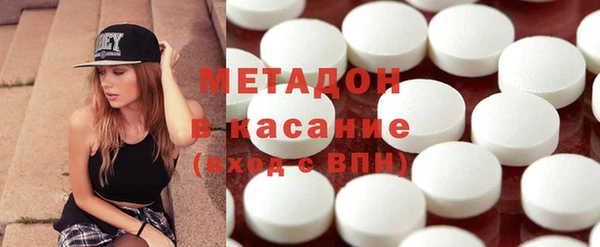 кокаин колумбия Шадринск