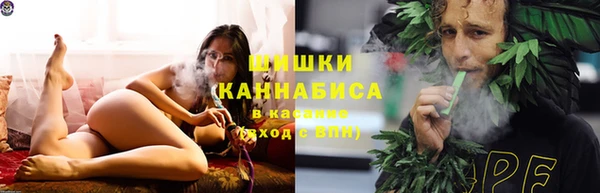 метадон Куйбышев