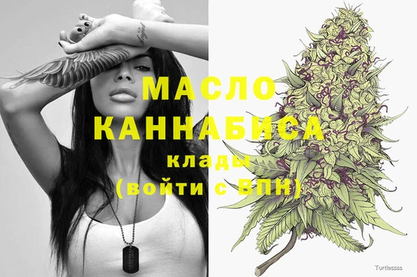 синтетический гашиш Лагань