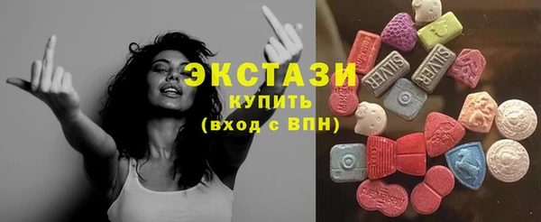 соль ск Кукмор