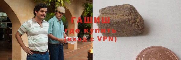 эйфоретик Кулебаки