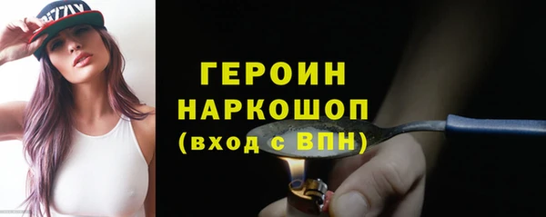соль ск Кукмор
