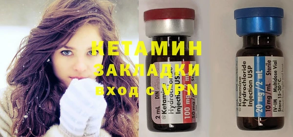 каннабис Ижевск