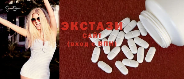 соль ск Кукмор
