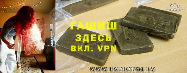 соль ск Кукмор
