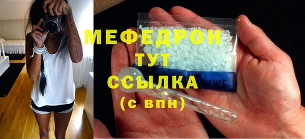 дмт Лабытнанги