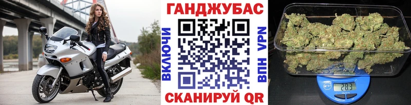 Канабис SATIVA & INDICA Лебедянь